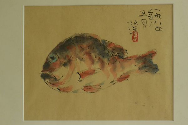 ●掘り出し物● 絵画 田島隆夫 水墨画 「鯛」 アート 美術品_画像1