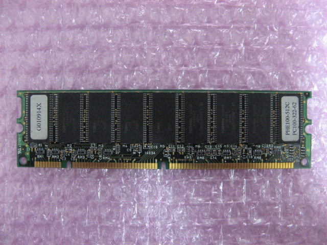 HAGIWARA-SC (PHE100-512C) PC100 SDRAM 512MB ECC ★TOSHIBAチップ★_画像1