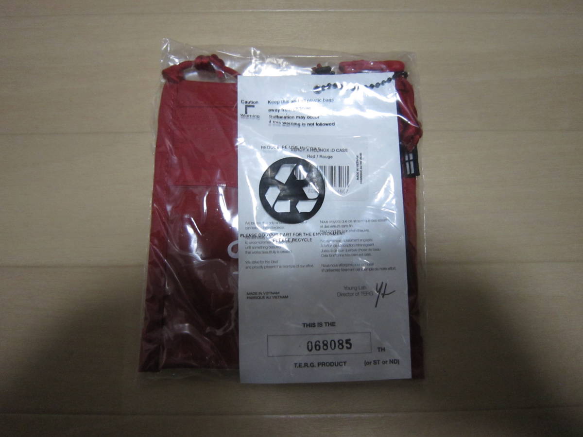 予約販売品】 girls don't cry helinoxコラボテーブル ecousarecycling.com