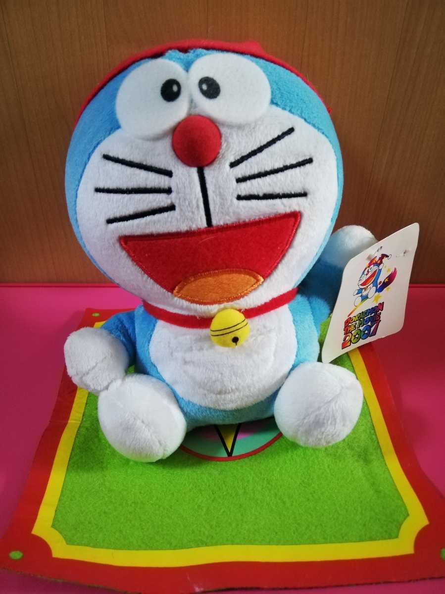即決 当時物 ドラえもん ぬいぐるみ 07 映画バージョン バンダイ 魔界大冒険 未使用 新品 即決 当時物 ドラえもん ぬいぐるみ 07 映画バージョン バンダイ 魔界大冒険 未使用 新品
