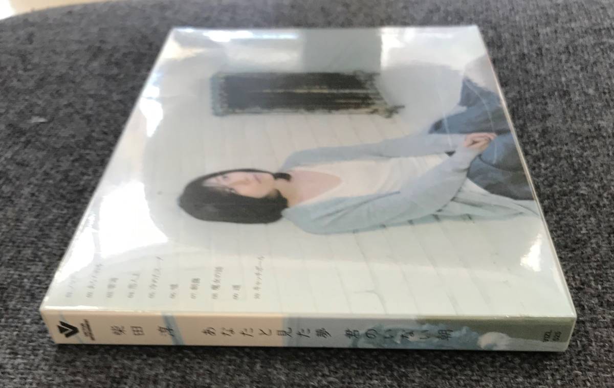 ヤフオク 新品未開封ｃｄ 柴田淳 あなたと見た夢 君のいな