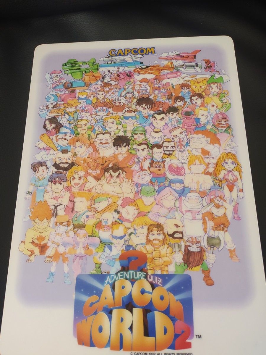 激レア ストリートファイターⅡ ダッシュ CAPCOM カプコン パンフレット カタログ フライヤー チラシ 　スト2 アーケード