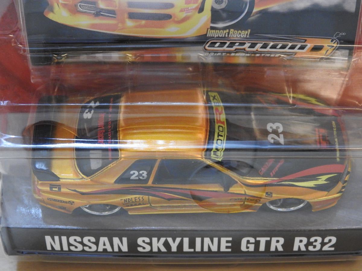 【新品：未開封】JADA Toys 1/64 Import Racer! OPTION D ニッサン スカイライン GT-R R32[SKYLINE GT-R]WAVE8/081_画像7