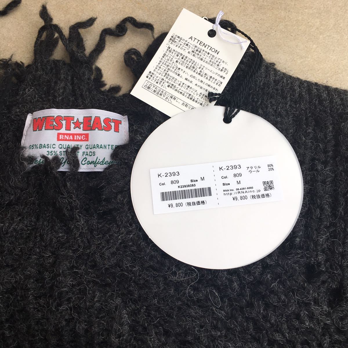  new goods tag not yet arrived RNAa-ruene- damage Roo z knitted pull over 2018 size M charcoal regular price,9.800+ tax 