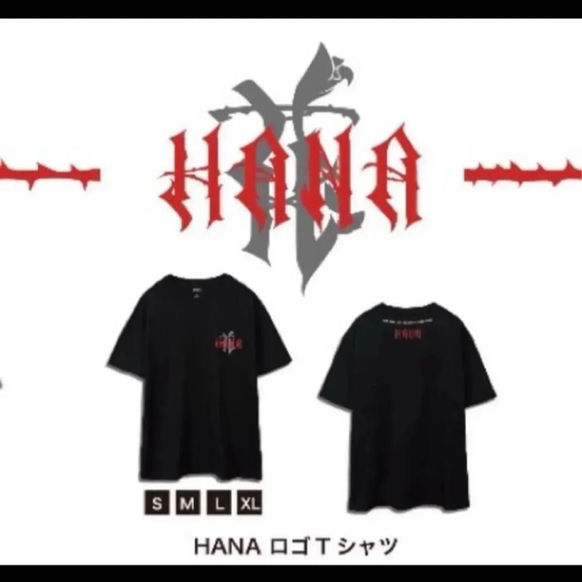 HANA ロゴフェイスタオル キーホルダー HANA ハナロゴフェイスタオル&ロゴTシャツ Lサイズ &ロゴ