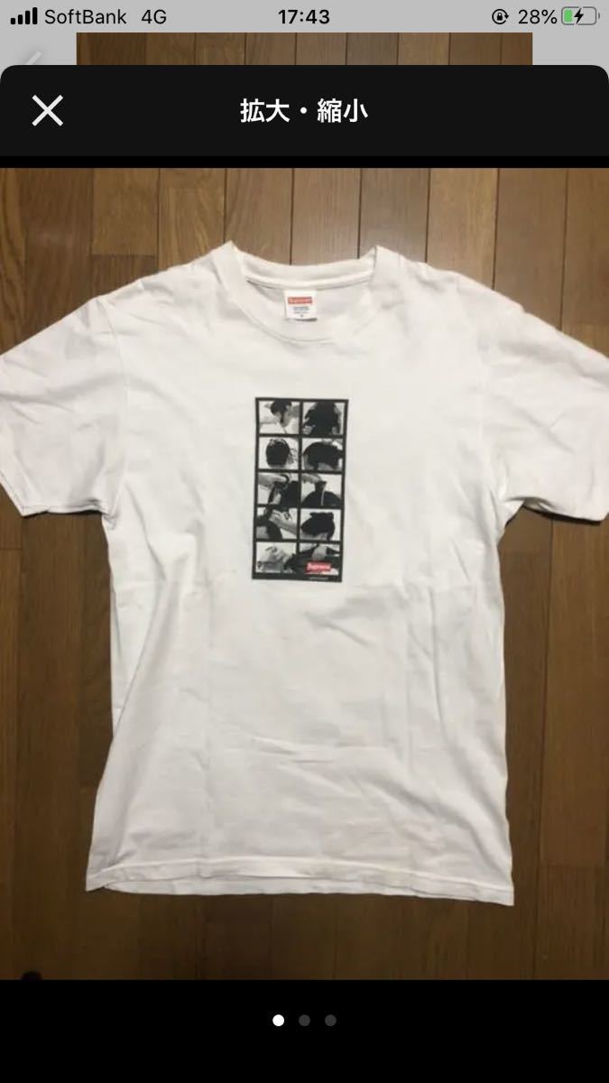 Supreme 相撲 sumo tee_画像1