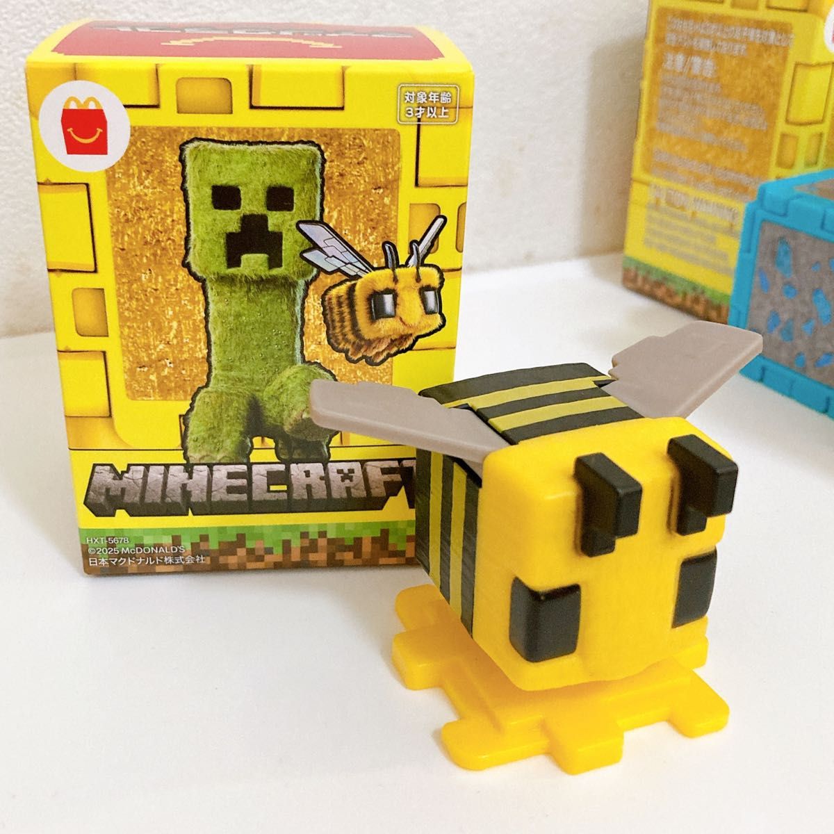 マインクラフト クリーパー 6点セット まとめ売り ハッピーセット マインクラフト 6点セット|Yahoo!フリマ(旧