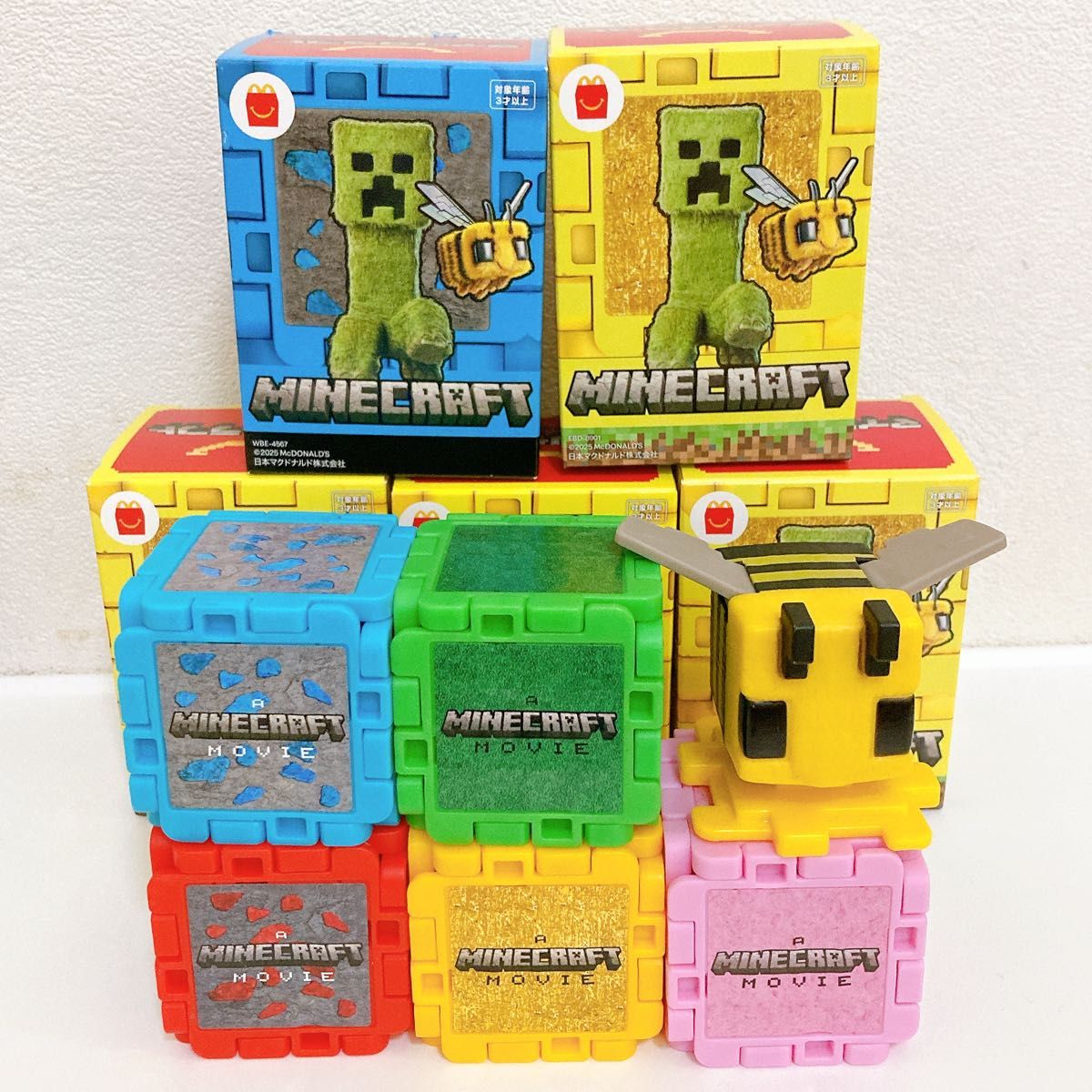 マインクラフト クリーパー 6点セット ハッピーセット マインクラフト 6点セット|Yahoo!フリマ(旧