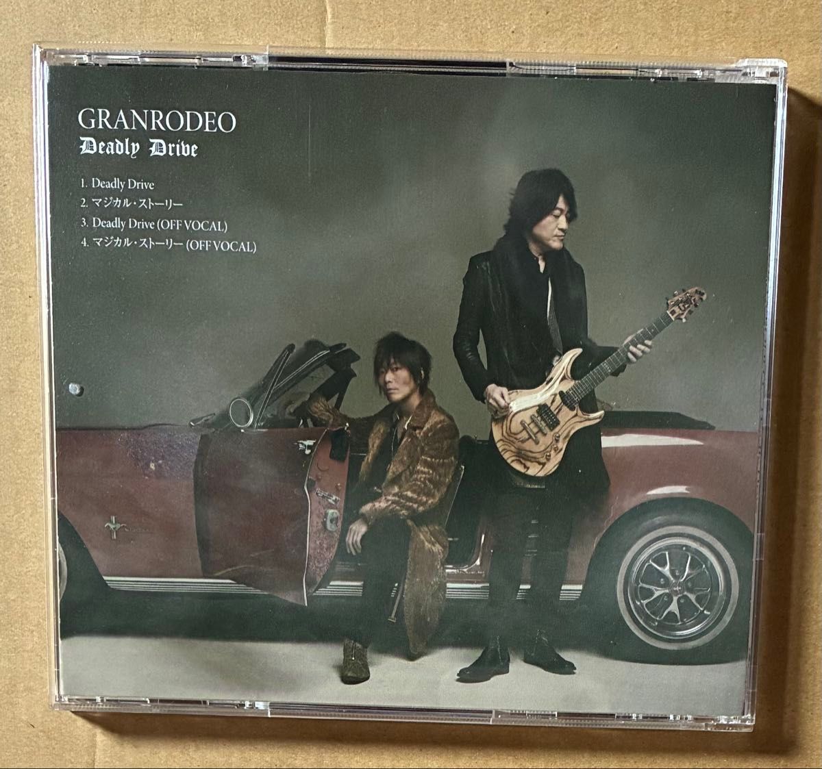 【未使用】GRANRODEO Deadly Drive アニメ盤