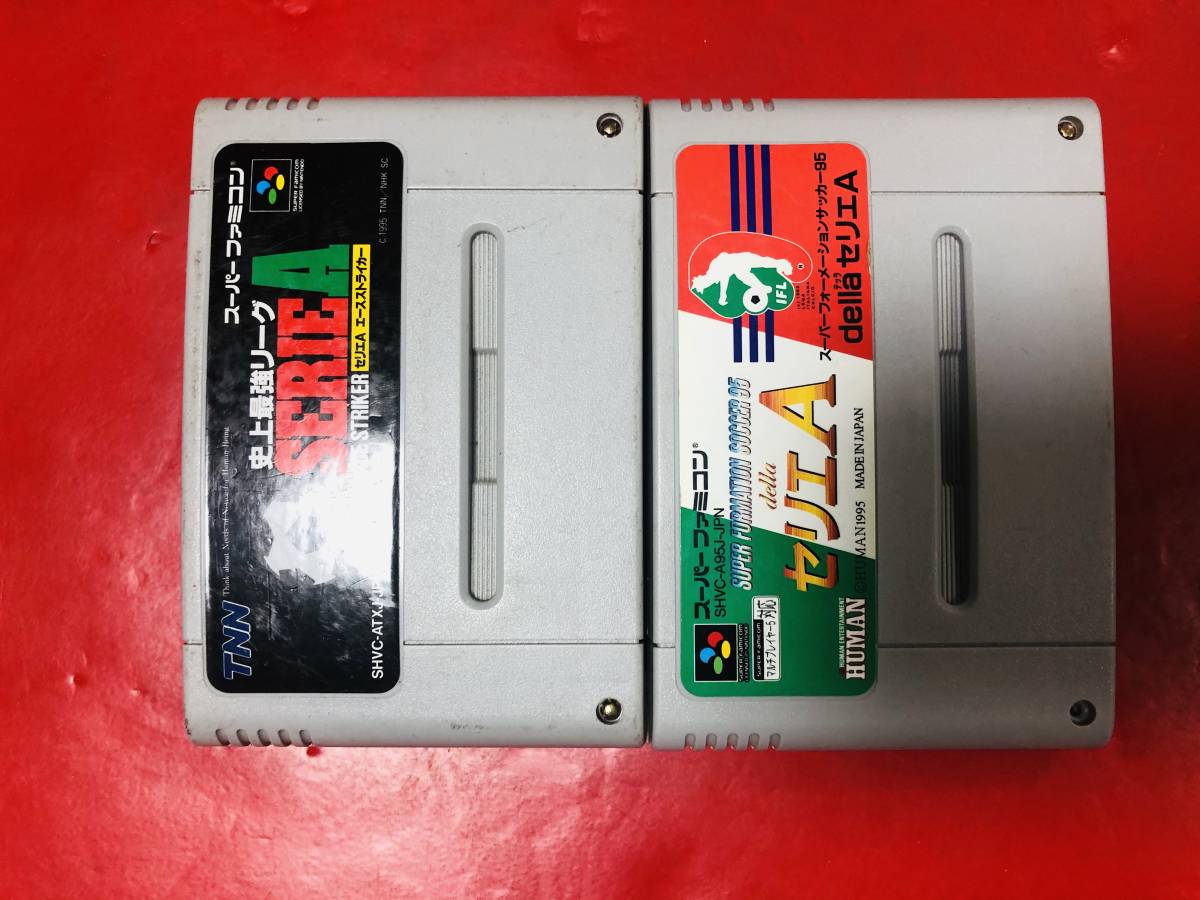 ヤフオク スーパーフォーメーションサッカー95 Della セリ