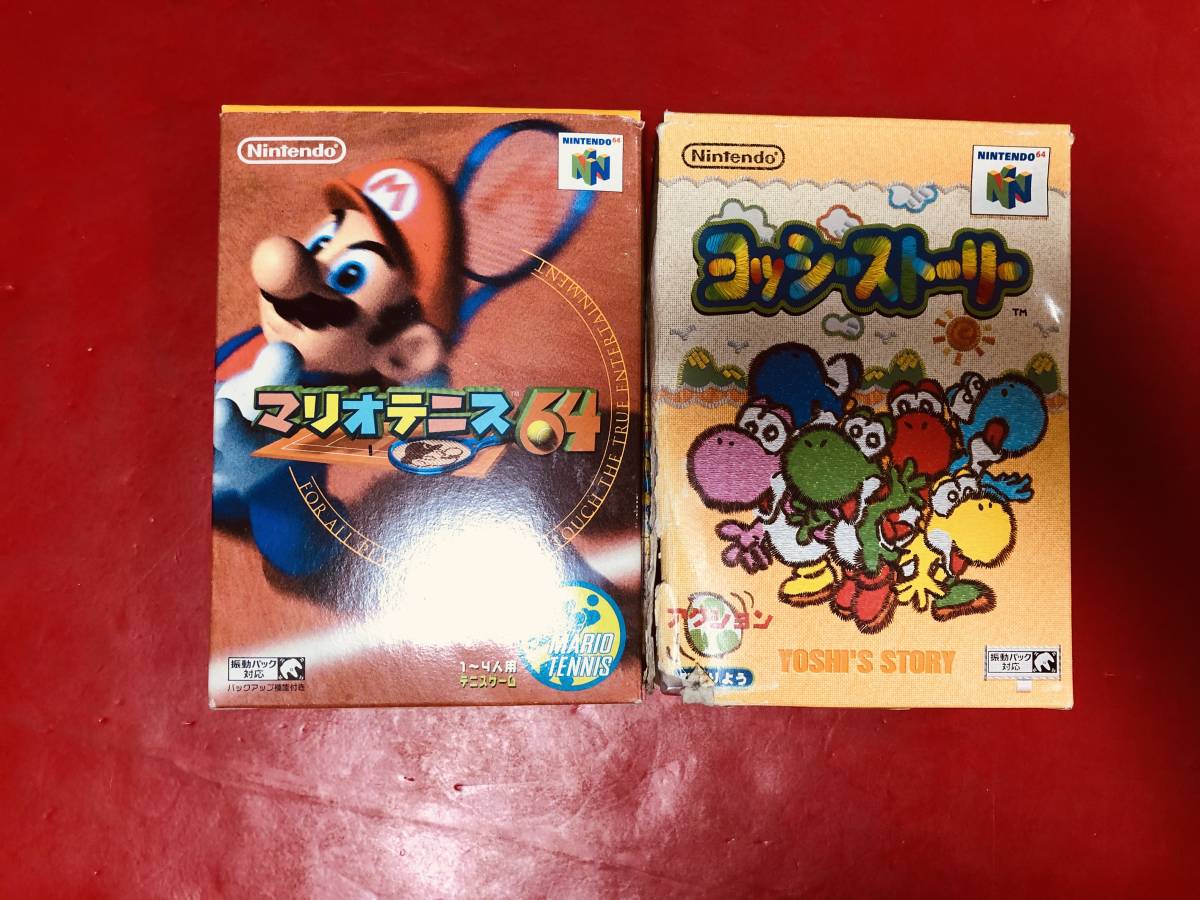 マリオテニス64 ヨッシーストーリー 箱説付 同梱可 即決 大量出品中 Buyee Buyee บร การต วกลางจากญ ป น ซ อจากประเทศญ ป น マリオテニス64 ヨッシーストーリー 箱説付 同梱可 即決 大量出品中 Buyee Buyee บร การต วกลางจากญ ป น ซ อจากประเทศญ ป น