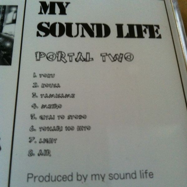ヤフオク My Sound Life Portal Two ポータル 2 Cd マイ