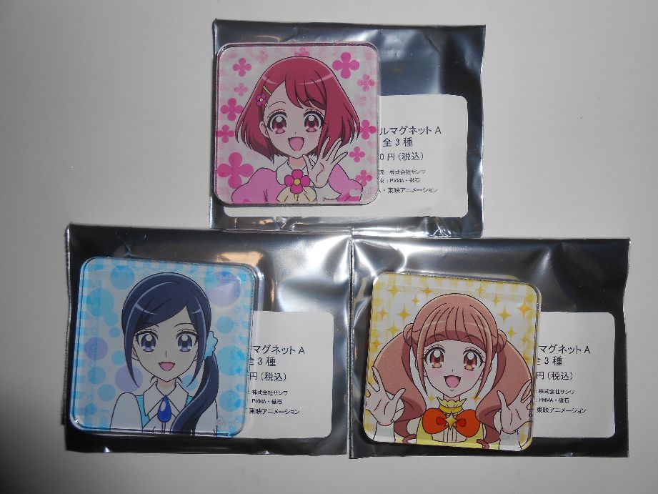 ヤフオク ヒーリングっどプリキュア アクリルマグネット ヤフオク ヒーリングっどプリキュア アクリルマグネット