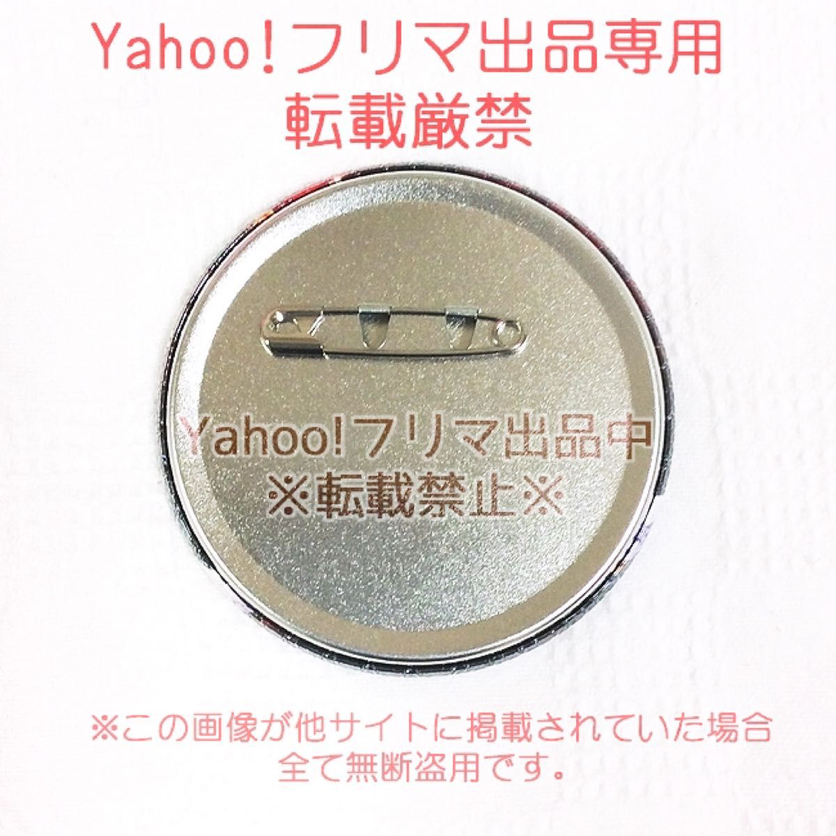 希少 ワンピース ポートガス・D・エース 輩プレミアムバッジ セブンイレブン限定 希少 ワンピース ポートガス・D・エース 輩プレミアムバッジ