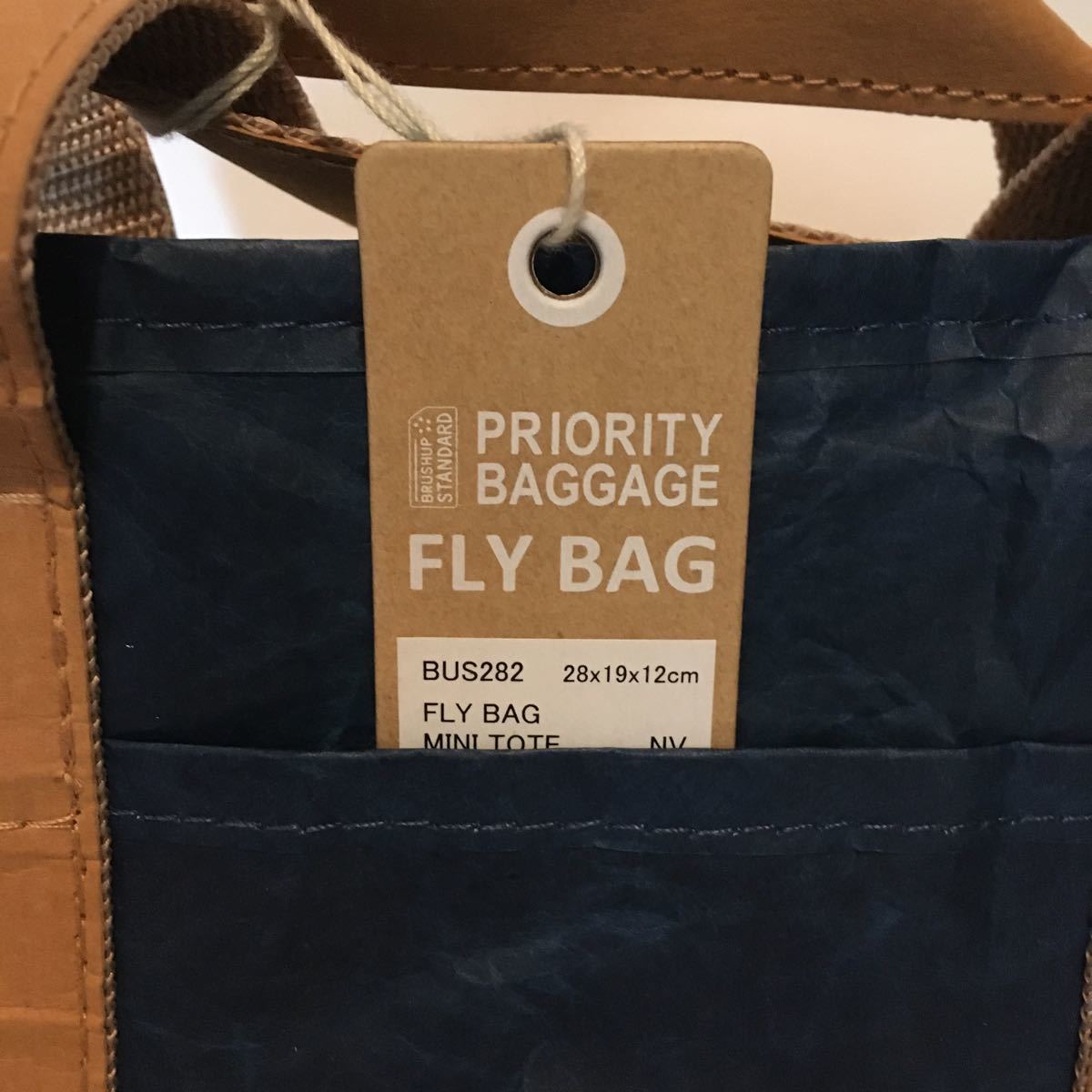 個性的なトートバッグ　タイベック　FLY BAG おしゃれ 未使用品