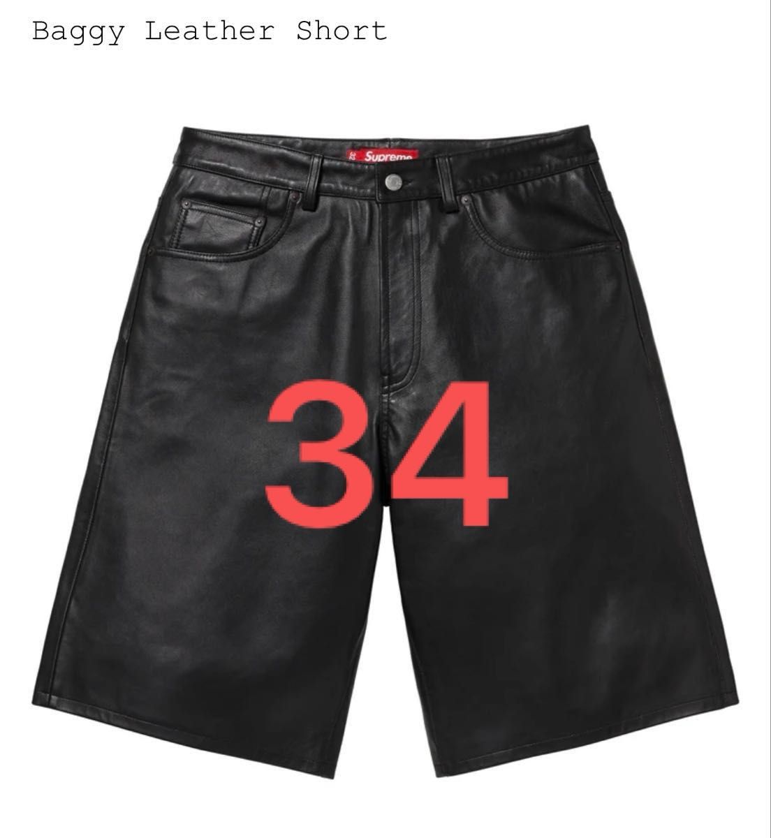 ★Supreme★洗練された芸術★バギー レザー ショーツ supreme Baggy Leather Short Black シュプリーム バギーレザー