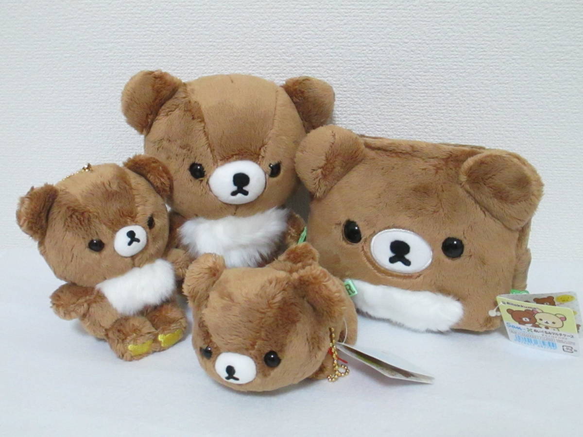 チャイロイコグマ こぐまちゃん くったりぬいぐるみ マルチケース ぶらさげぬいぐるみ 4点セット ぬいぐるみ コリラックマと新しいお友達 的詳細資料 Yahoo 拍賣代標 From Japan チャイロイコグマ こぐまちゃん くったりぬいぐるみ マルチケース ぶらさげぬいぐるみ 4点セット ぬいぐるみ コリラックマと新しいお友達 的詳細資料 Yahoo 拍賣代標 From Japan