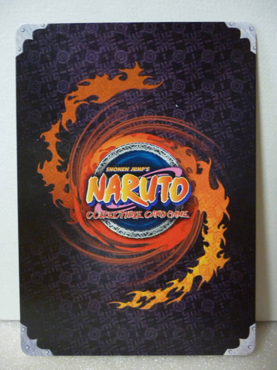 Naruto 山中いの カード 英語版 在庫1 疾風伝 代購幫 Naruto 山中いの カード 英語版 在庫1 疾風伝 代購幫