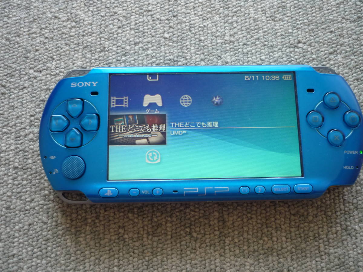 ヤフオク Psp The どこでも推理 It探偵 全68の事件簿