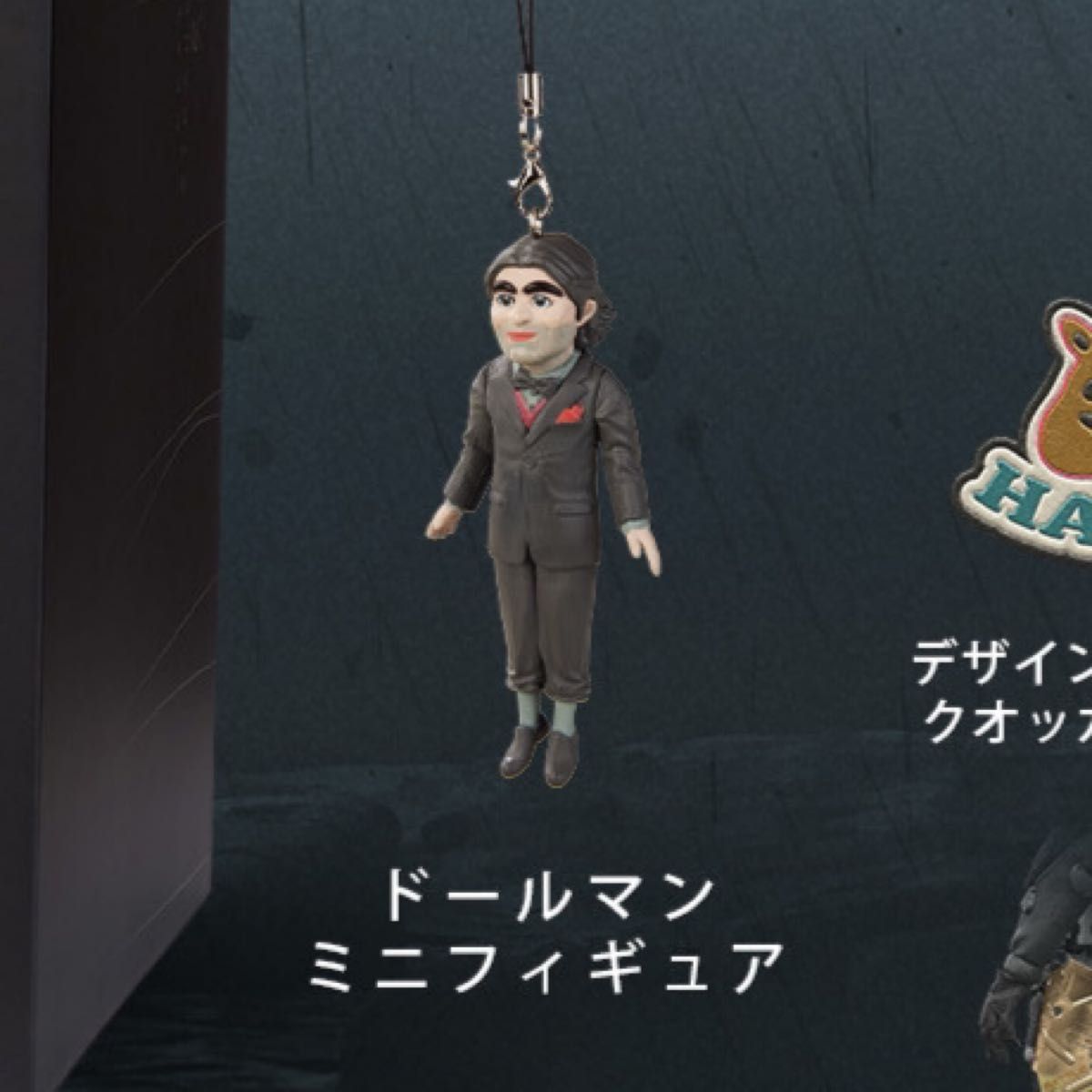 DEATH STRANDING 2 ドールマン ミニフィギュア DEATH STRANDING 2 ドールマン ミニフィギュア|Yahoo!フリマ