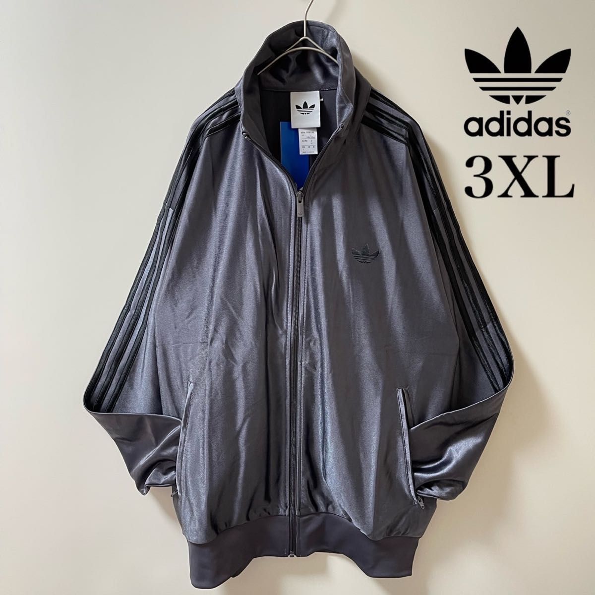 ☆【adidas】☆トラックジャケット オーバー ADILENIUM グレー
