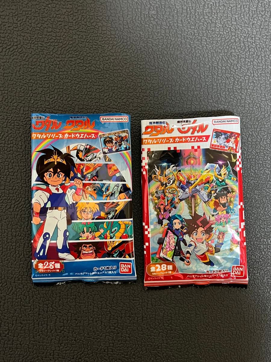 ワタルシリーズ カードウエハース 28種 フルコンプ 未開封 空袋2種　魔神創造伝ワタル 魔神英雄伝ワタル 