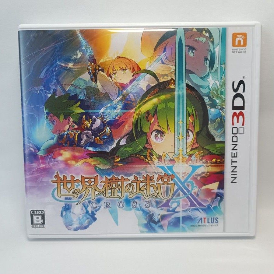 Amazon | 世界樹の迷宮X (クロス) - 3DS | ゲームソフト