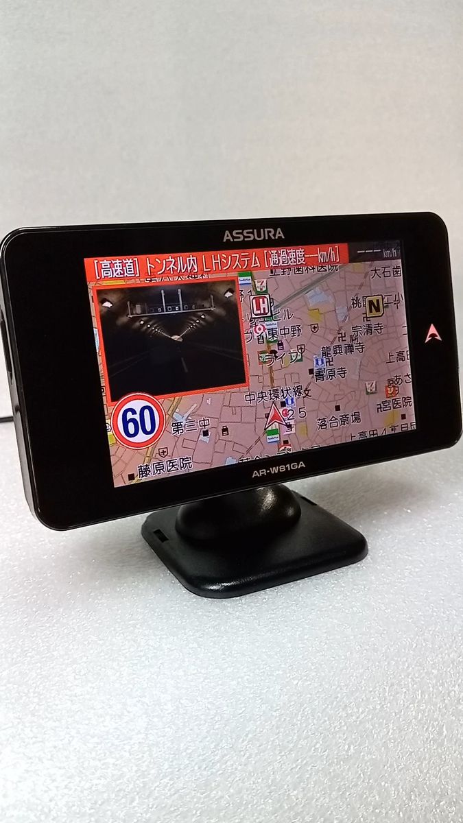 セルスター GPSレーダー探知機 AR-W81GA 3.7インチ大画面 無線ラン Wi-Fi ドラレコ接続 OBDⅡ タッチパネル