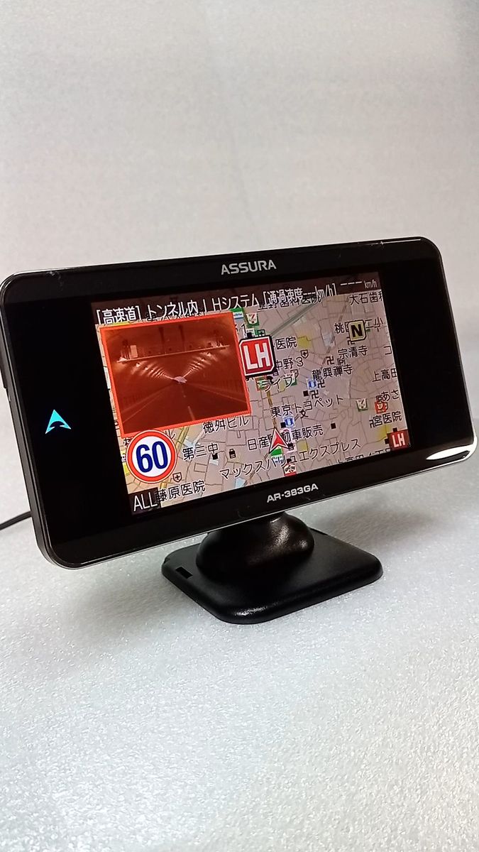 セルスター GPSレーダー探知機 AR-383GA 3.7インチ大画面 移動小型オービス対応 無線ラン Wi-Fi フルマップ