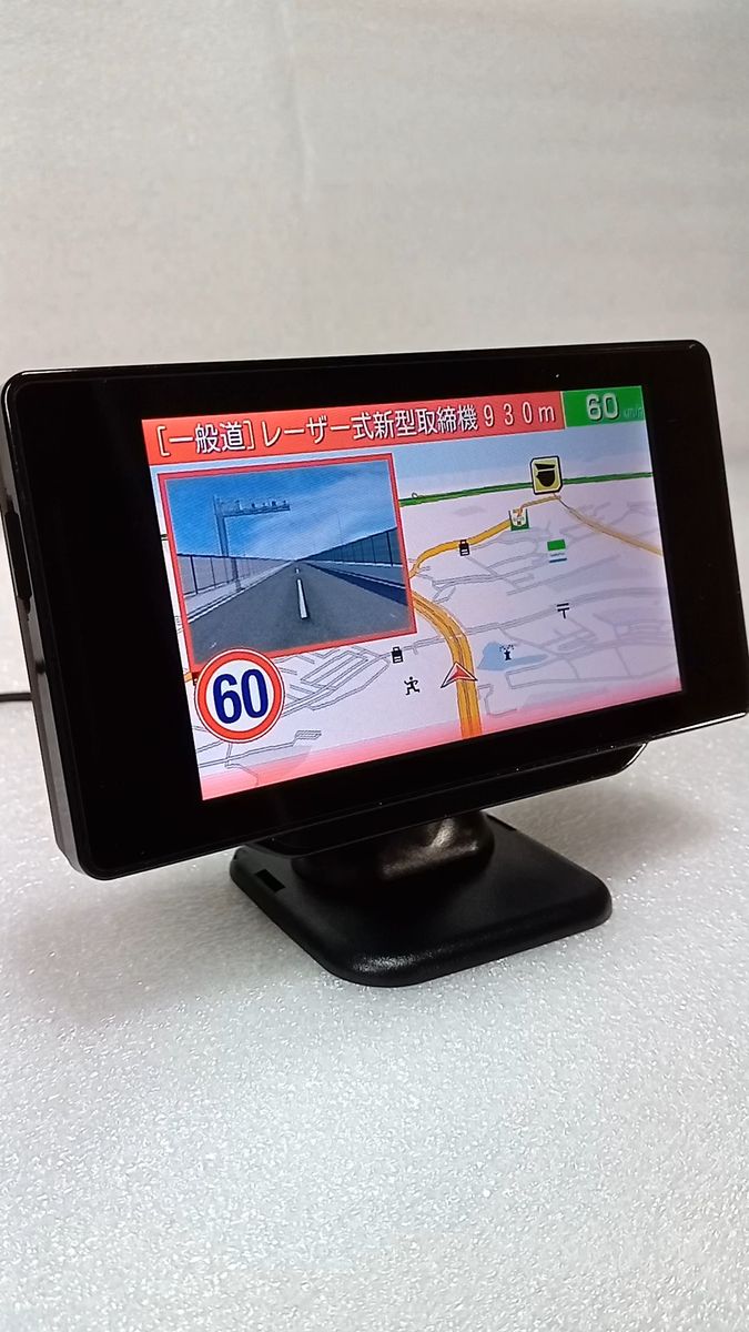 セルスター セーフティレーダー AR-W87LA レーザー受信 新型レーザーオービスLSM-310受信対応 無線ラン フルマップ