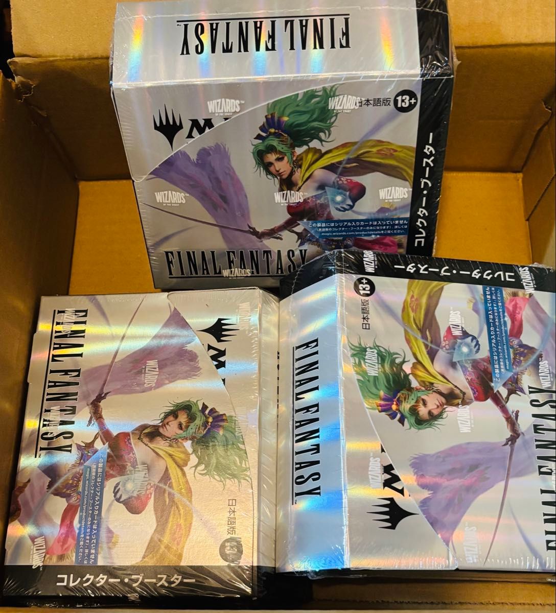 mtgファイナルファンタジー コレクターブースター 3 BOX