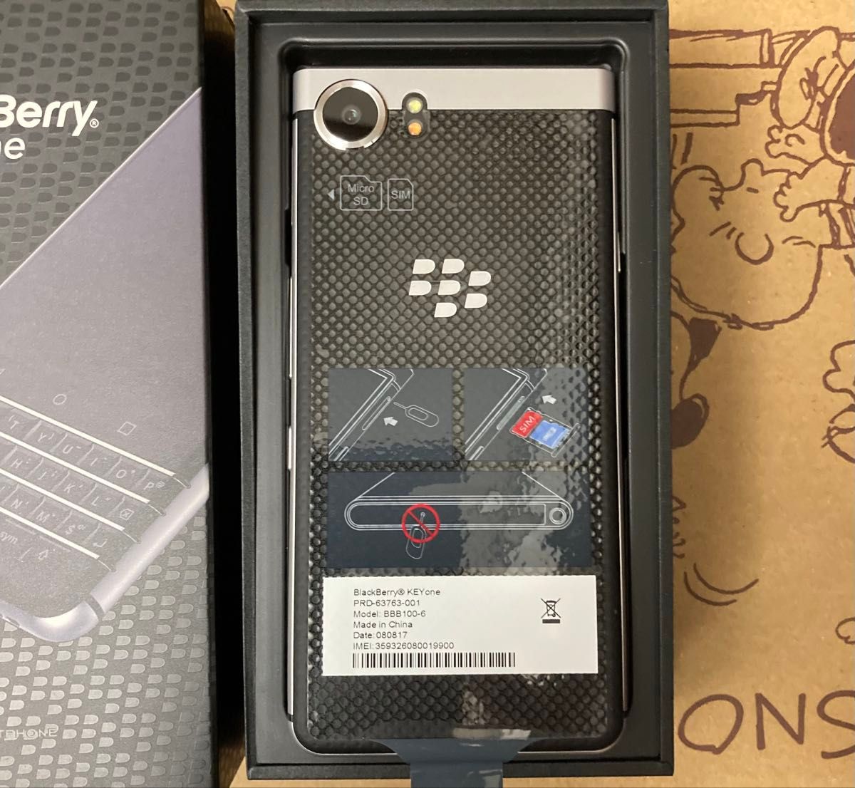美品 BlackBerry KEYone BBB100-6 Silver 32GB 国内版SIMフリー 美品 BlackBerry KEYone BBB100-6 Silver 32GB 国内版SIMフリー