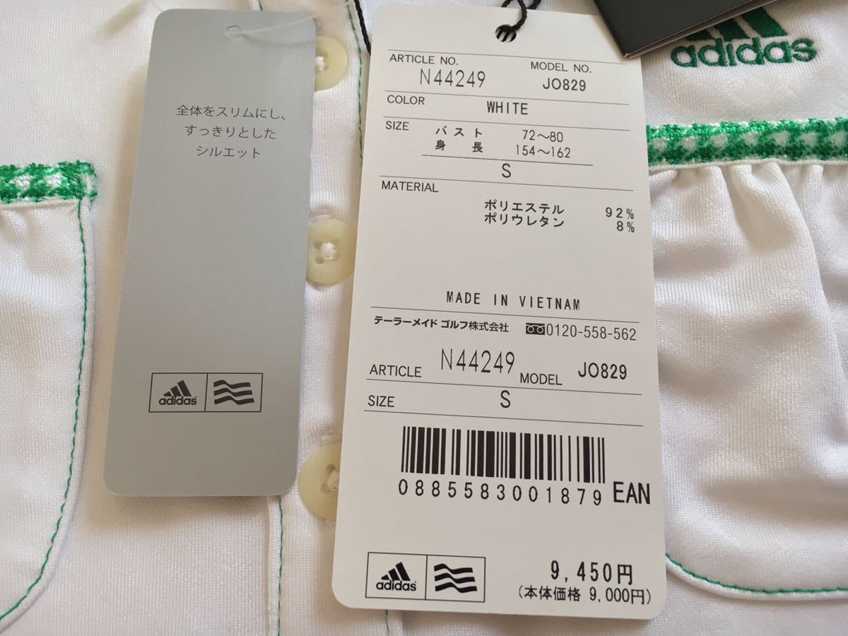 新品 タグ付き★adidas(アディダス)×テーラーメイドゴルフ(株)レディース 長袖 ゴルフ シャツ S(T154-162cm. B72-80cm)LEANER FIT スリム