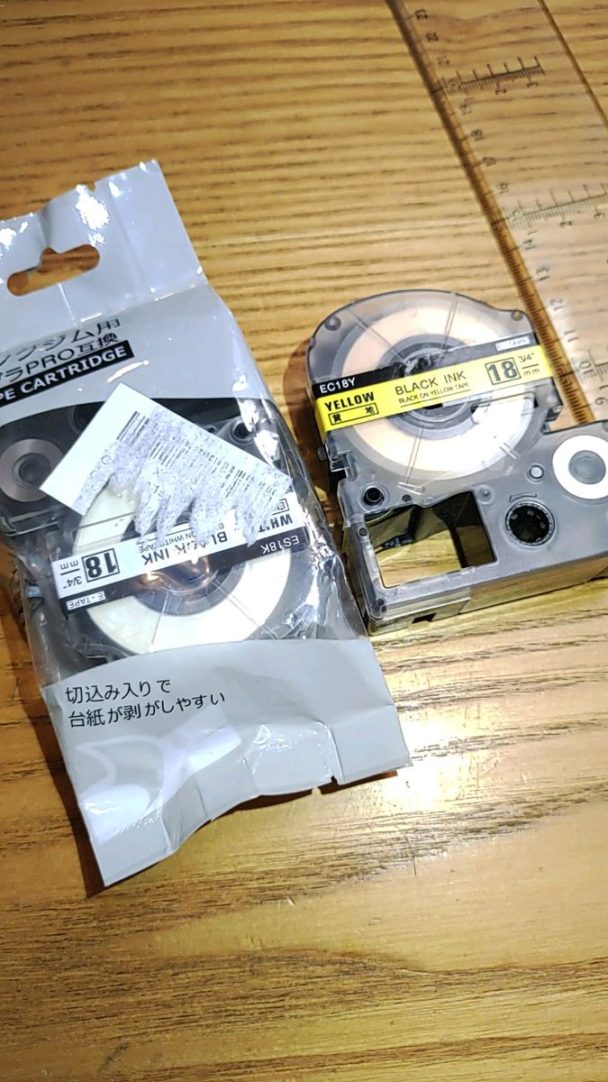 キングジム テープ カートリッジ テプラ2個 18mm白地黒文字黄地黒文字互換品 TEPRA テプラPRO テープカートリッジ