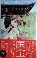 さんかく屋根街アパートの値段と価格推移は 4件の売買情報を集計したさんかく屋根街アパートの価格や価値の推移データを公開 さんかく屋根街アパートの値段と価格推移は 4件の売買情報を集計したさんかく屋根街アパートの価格や価値の推移データを公開