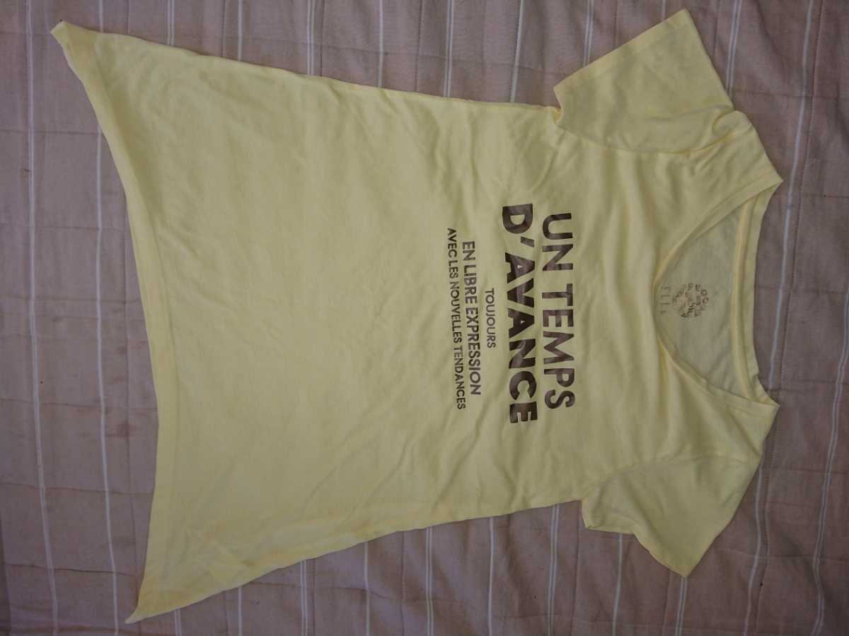 Elle半袖イエロー半袖丸首ロングtシャツカットソーエルロゴ38オーガニックコットン黄色ゴールド金パステルカラーm Dejapan Bid And Buy Japan With 0 Commission Elle半袖イエロー半袖丸首ロングtシャツカットソーエルロゴ38オーガニックコットン黄色ゴールド金パステルカラーm Dejapan Bid And Buy Japan With 0 Commission