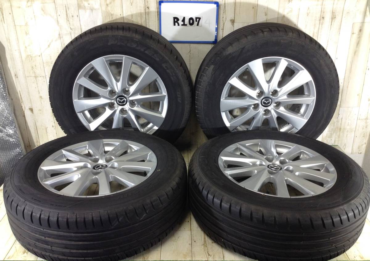 R107　タイヤホイール4本　マツダ　CX-5　純正　5H/PCD114.3　225/65R17　7J　Offset+50　ラジアルタイヤ　TOYO　PROXES_画像1