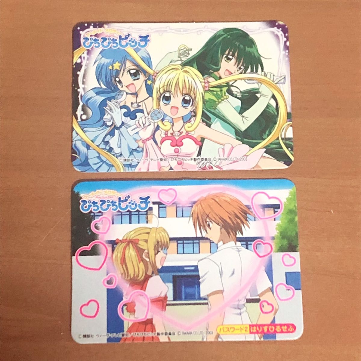 希少 ぴちぴちピッチ オルゴールメーカー 平成女子 当時物 レトロ 希少 ぴちぴちピッチ オルゴールメーカー 平成女子 当時物