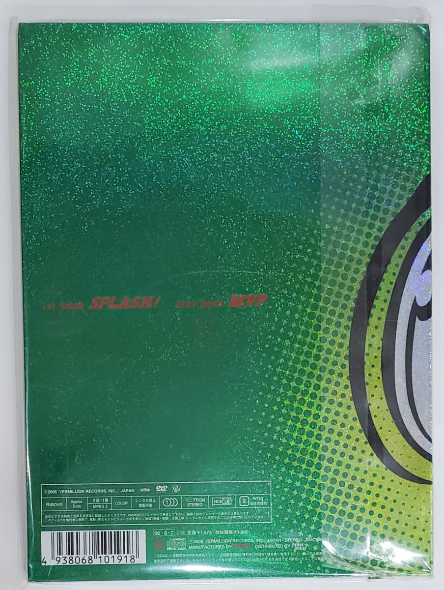 Paypayフリマ 新品未開封cd B Z Splash 初回限定盤 愛のバクダンver Dvd付 Bmcv5011