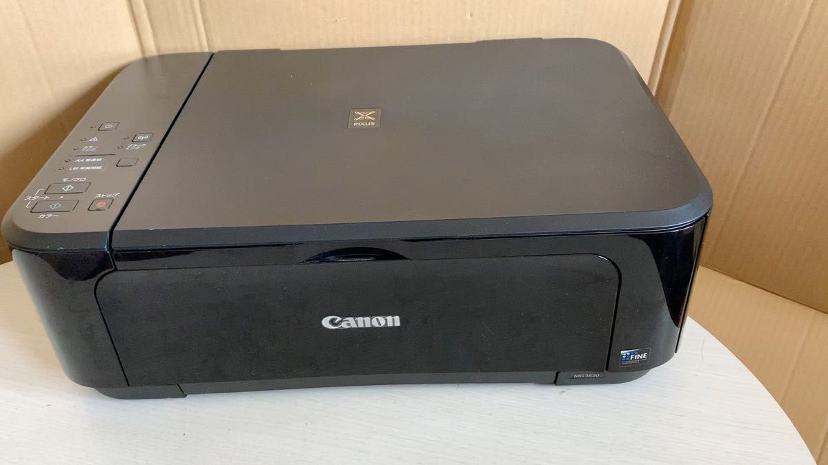 Canon PIXUS MG3530 プリンター