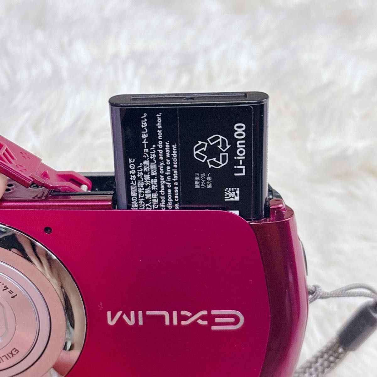【極上美品】CASIO EX-Z370 コンパクトデジタルカメラ パープル 人気色】CASIO デジタルカメラ EXILIM EX-Z370 カメラ女子