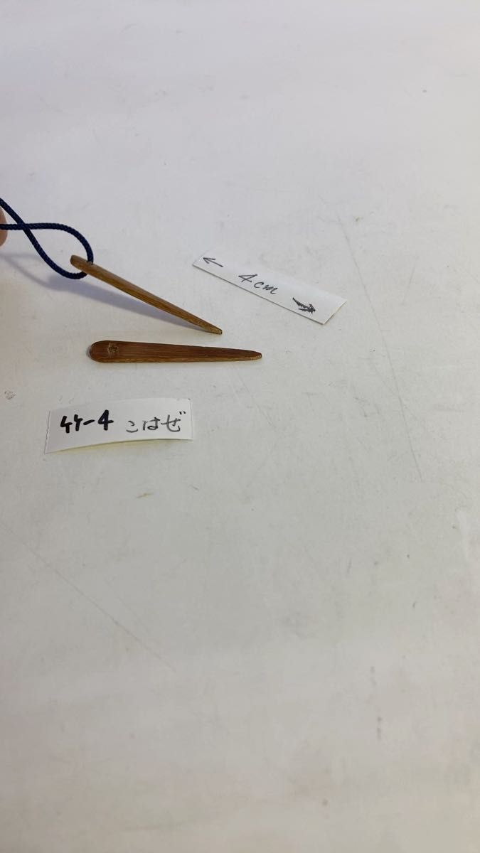 筆巻用留め具:『笹止め(コハゼ)』2つセット竹-4
