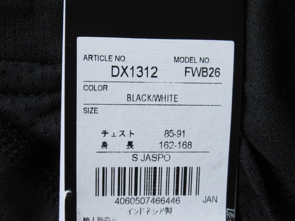 adidas OUN THE RUN Tシャツ メッシュ 黒 S アディダス メンズ クライマクール ランニング ワークアウト トップ リフレクター DX1312_画像9