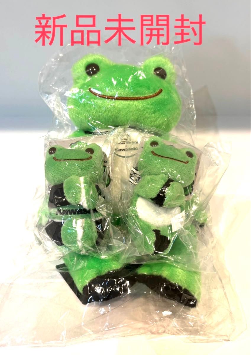 値下中!カワサキ×かえるのピクルス ビーンドール&コスチューム 2種類セット 値下中!カワサキ×かえるのピクルス ビーンドール&コスチューム