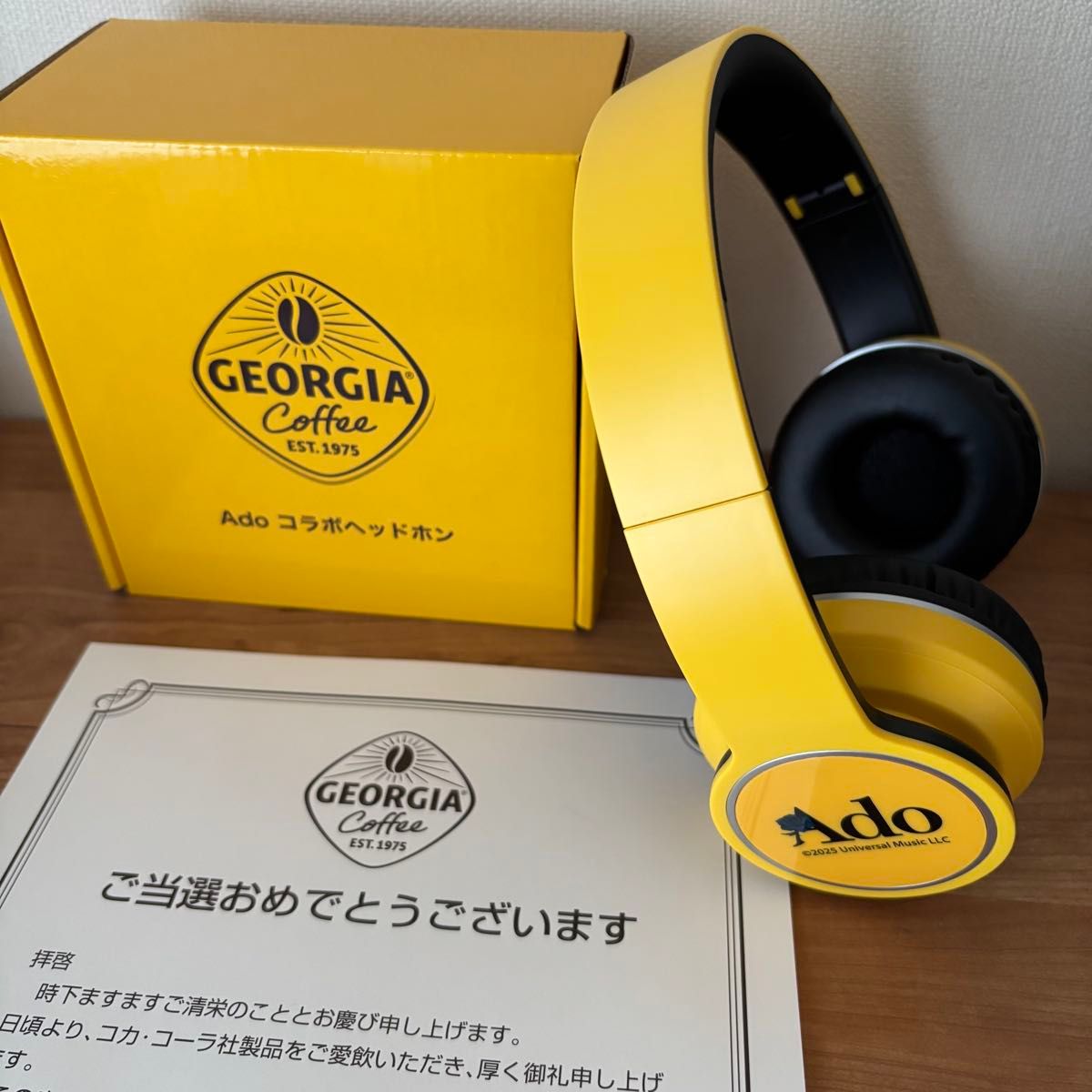 【非売品】GEORGIA Ado コラボヘッドホン 新品未使用 非売品】Adoコラボヘッドホン GEORGIA|Yahoo!フリマ(旧PayPay
