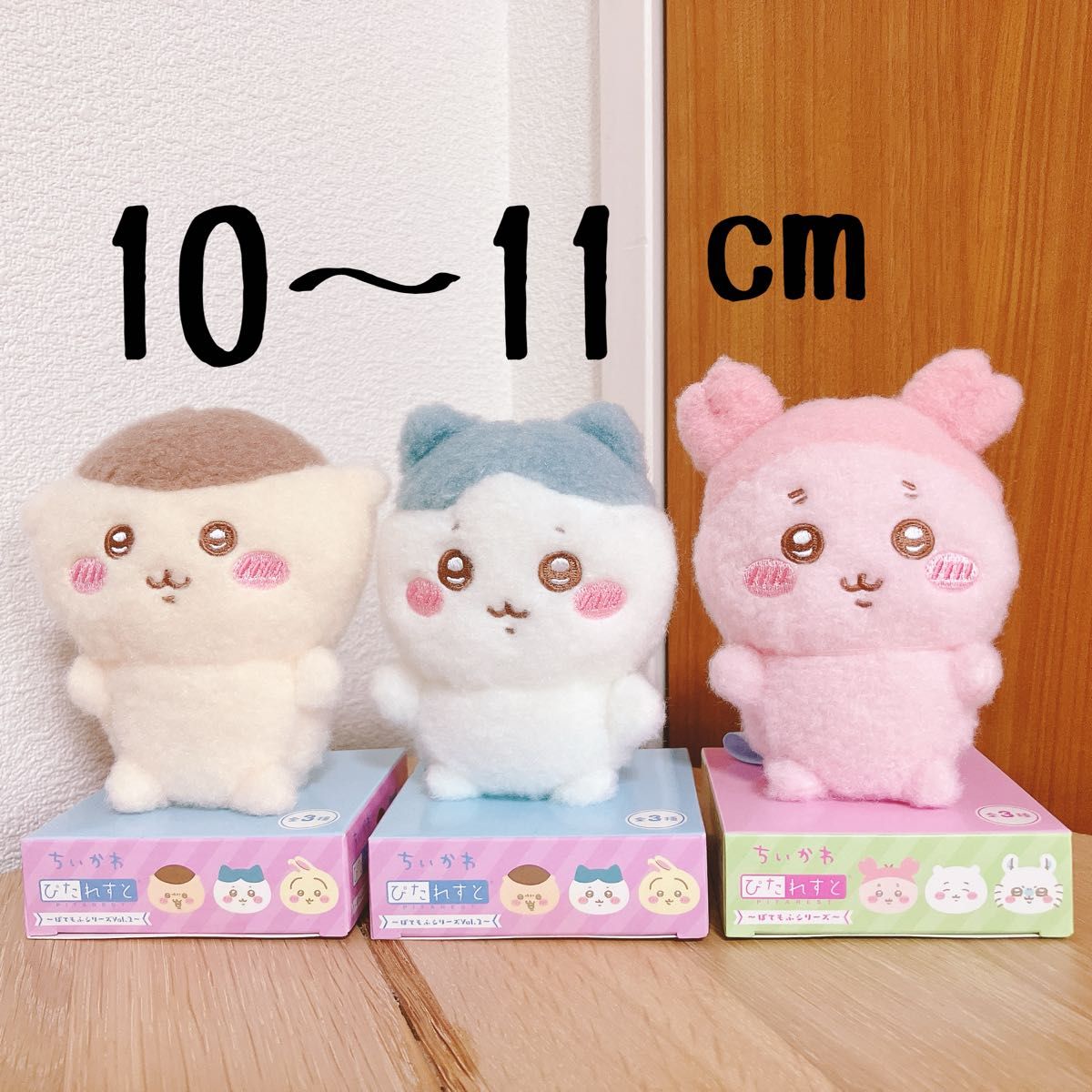 ぴたれすと〜ぽてもふシリーズ〜 ちいかわ ハチワレ カニ くりまんじゅう ちいかわ ぴたれすと ぽてもふシリーズ Vol2 くりまんじゅう