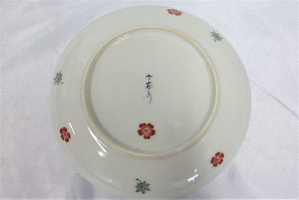 デクリメント砦居住者鍋島陶器 Salon Peche Jp
