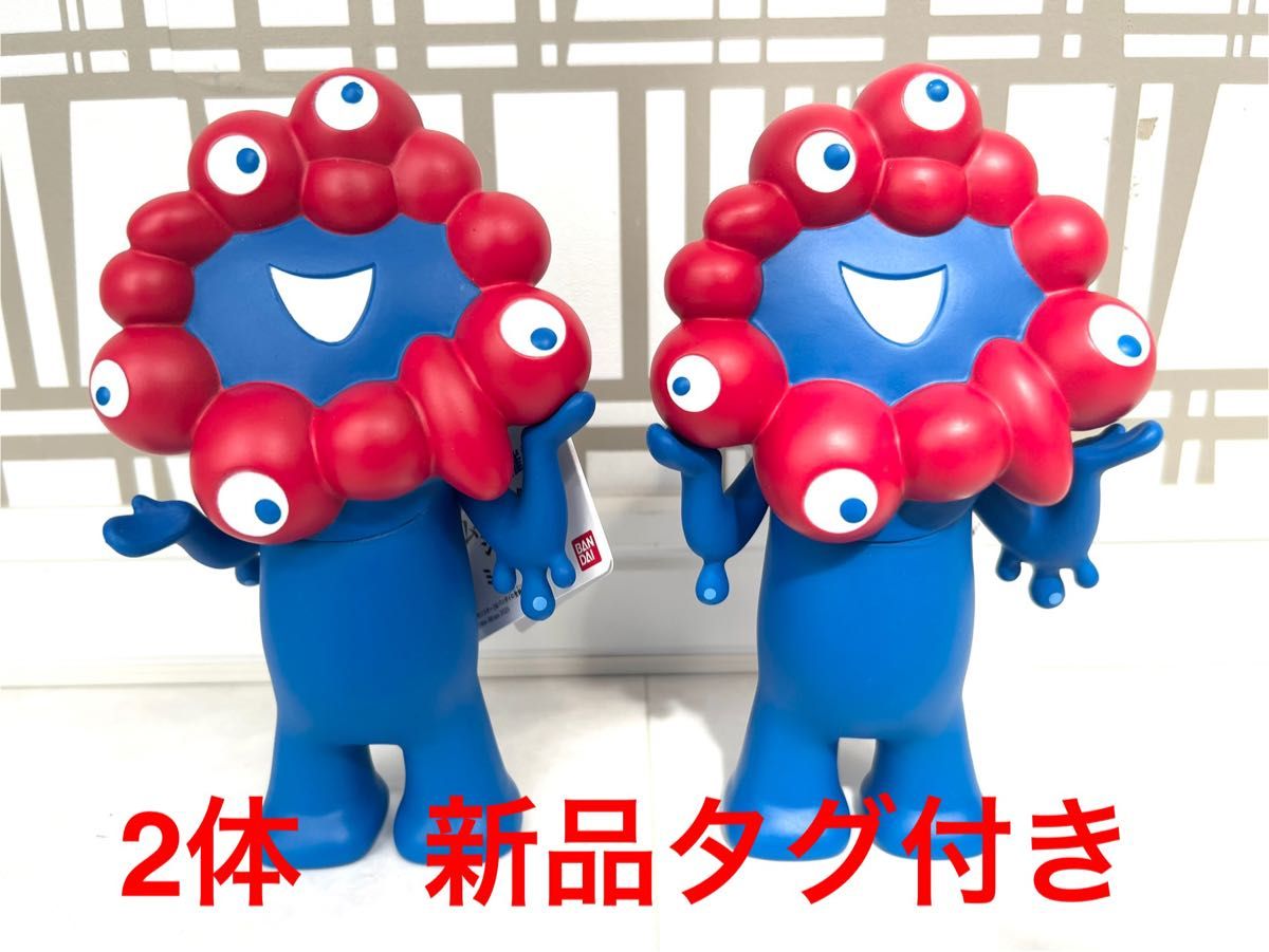 ムービーモンスターシリーズ ミャクミャク2体セット EXPO2025 新品タグ付 ムービーモンスターシリーズ ミャクミャク2体セット EXPO2025