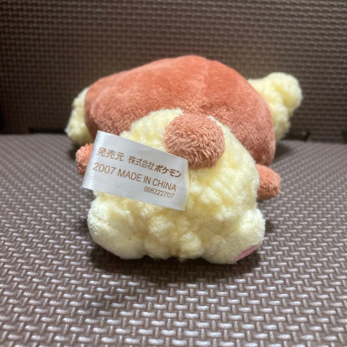【2007年製/希少/タグ無し】ポケモンセンター限定/非売品 ミミロルドール 2007 ポケモンセンター限定 ぬいぐるみ タグ無し