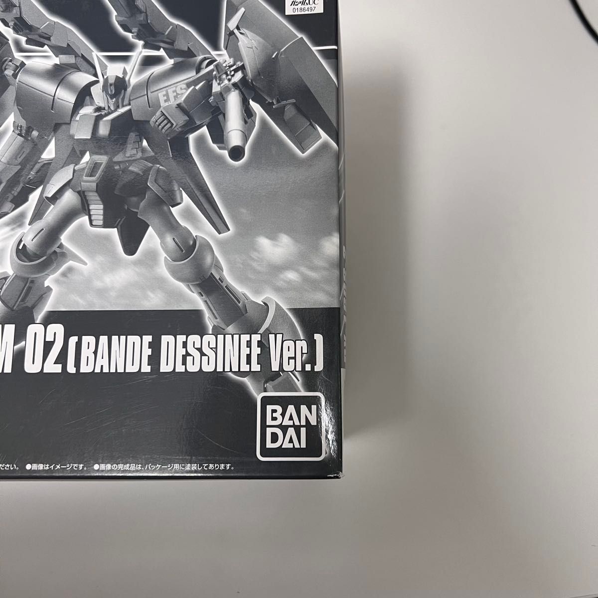 未組立 ガンプラ HG バイアランカスタム2号機 バンデシネ版(機動